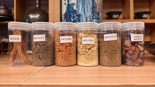 Raw Mineral Glaze：Crafting the Jian Zhan (Part 2)
