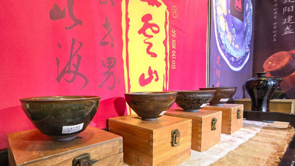 Yunzhanxuan Jianzhan Wows the Crowd at International Tea Industry Expo