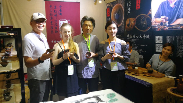 Exhibition of Six Masters of Chinese Intangible Cultural Heritage