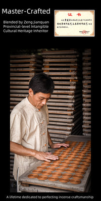 Kui Xing Scholar's Incense Sticks