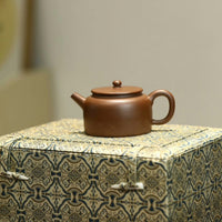 Flat-Lid Lotus Yixing Zisha Teapot