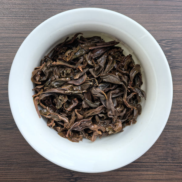 JoyZen Honey Glow Fei Zi Xiao Black Tea