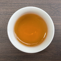 JoyZen Golden Dawn Smoked Lapsang Souchong Black Tea