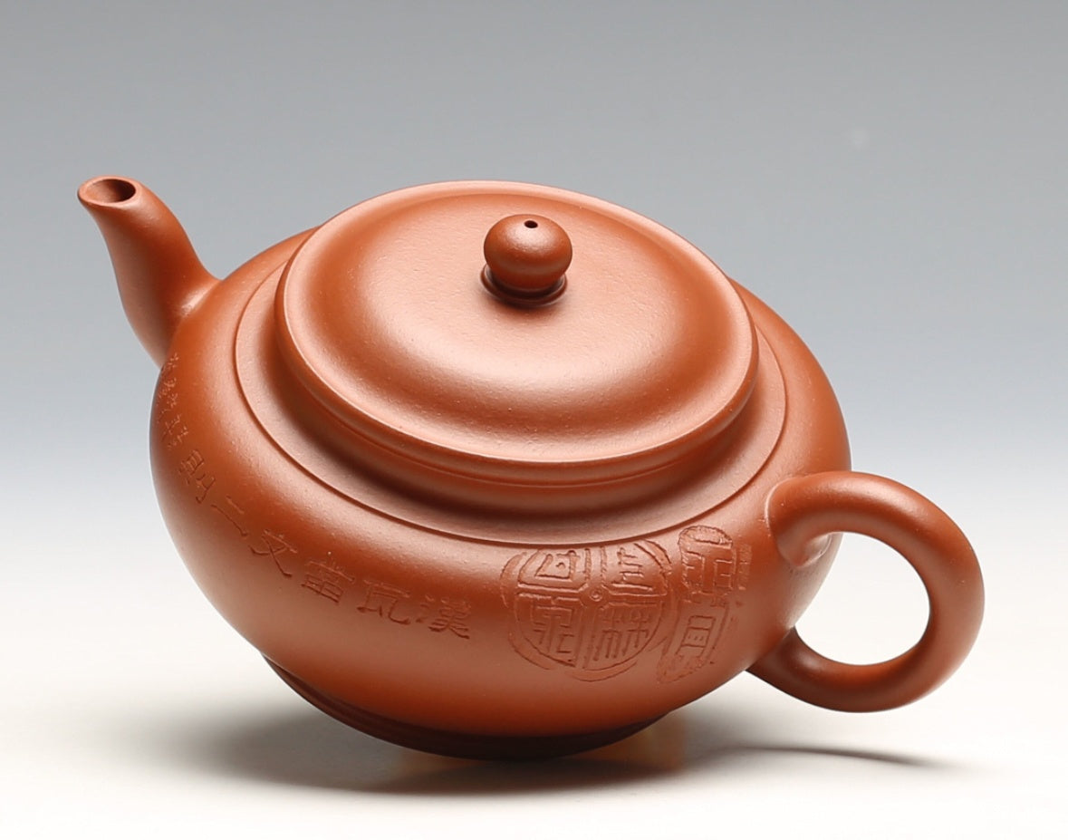 Yun Gui Hanwa Yixing Zisha Teapot