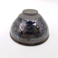 Aurora of Asgard tied-mouth Yohen Jian Zhan Tea Cup