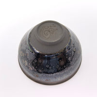 Aurora of Asgard tied-mouth Yohen Jian Zhan Tea Cup