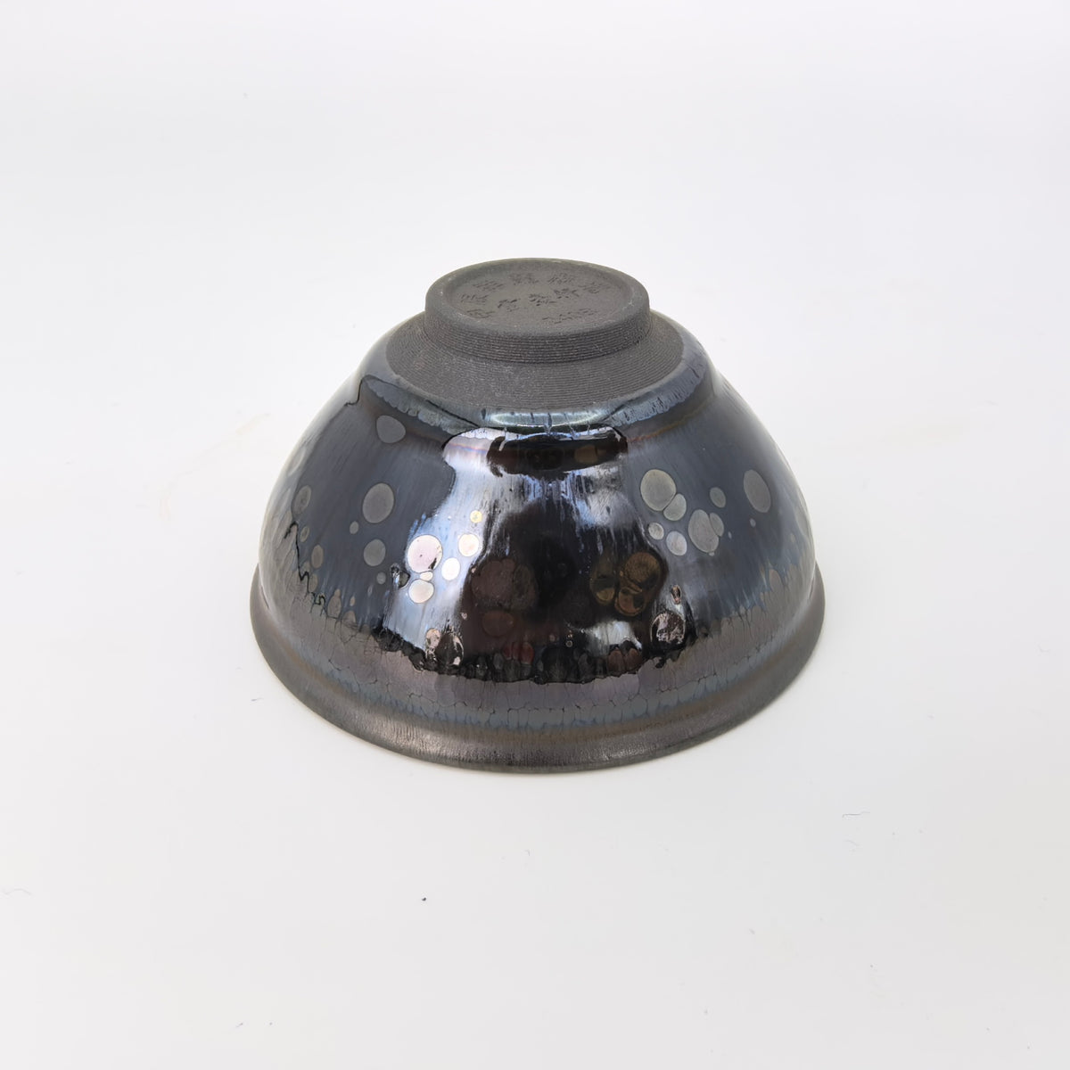 Gaia's Crystal Veins tied-mouth Yohen Jian Zhan Tea Cup