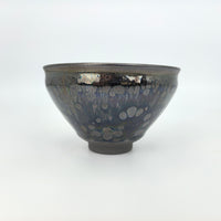 Rainbow Chalice of Asgard tied-mouth Yohen Jian Zhan Tea Cup
