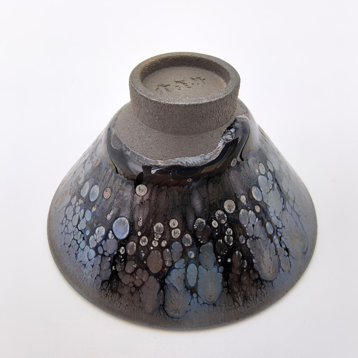 Midgard's Prismatic Cup wide-mouth Yohen Jian Zhan Tea Cup