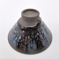 Midgard's Prismatic Cup wide-mouth Yohen Jian Zhan Tea Cup