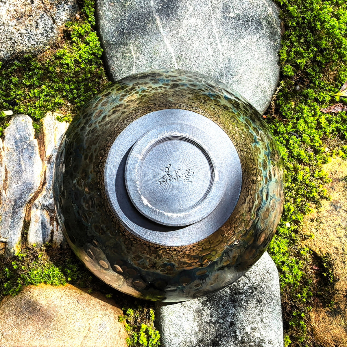 Nebula of Olympus tied-mouth Yohen Jian Zhan Tea Cup