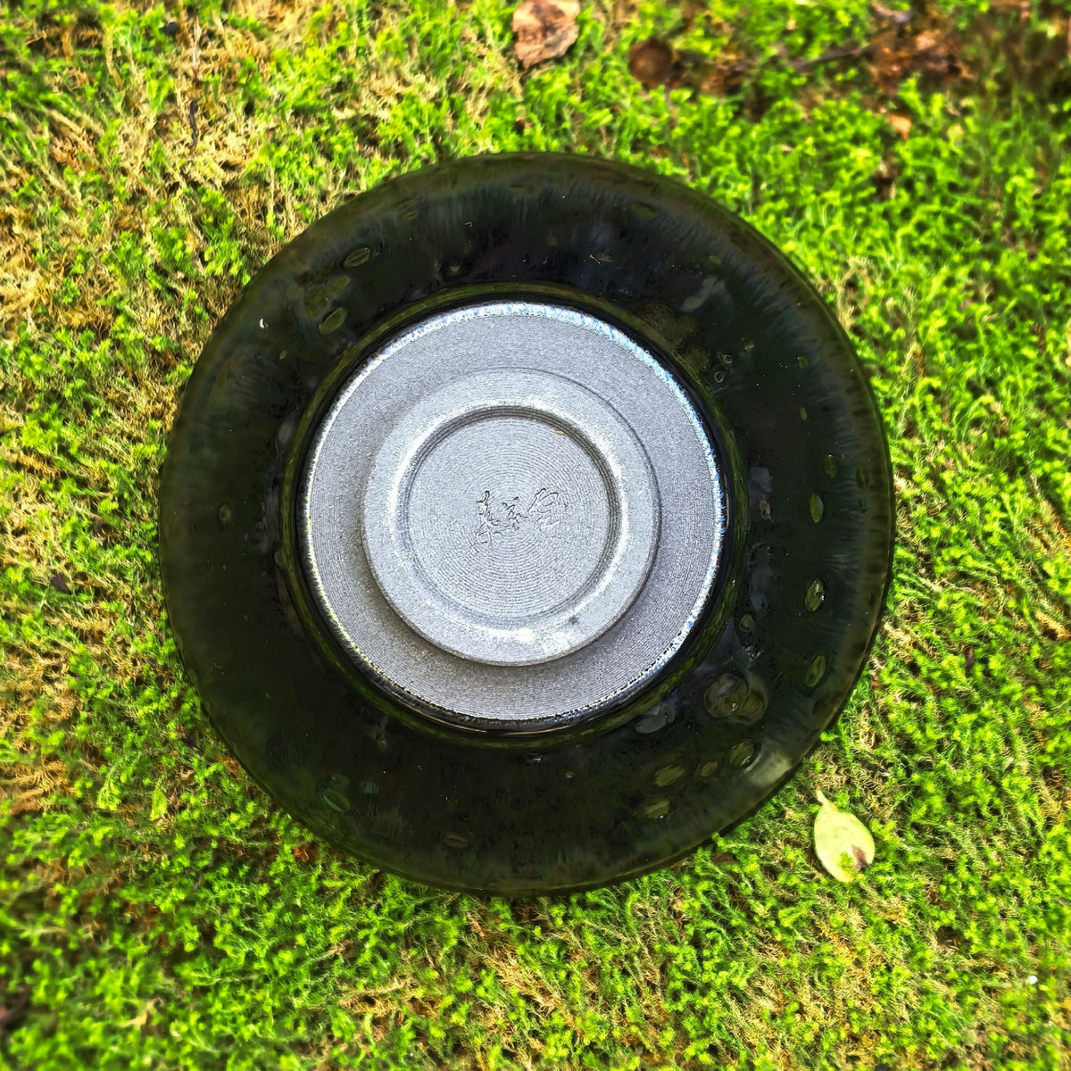 Pandora's Enigma tied-mouth Yohen Jian Zhan Tea Cup